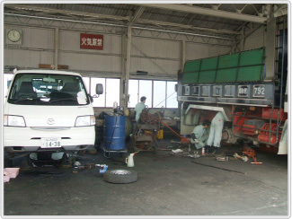 company2