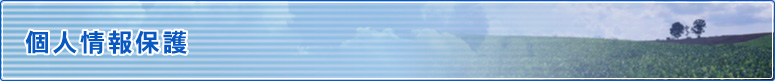 lی
